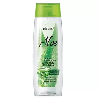 ВИТЭКС Ультраувлажняющий алоэ-гель для душа ALOE +7 ЭКСТРАКТОВ 400.0