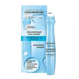 ВИТЭКС УВЛАЖНЕНИЕ UltraLong Увлажняющий гель-филлер для кожи вокруг глаз роликовый 12.0