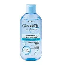ВИТЭКС Увлажнение UltraLong Увлажняющая мицеллярная вода для лица и кожи вокруг глаз 400.0