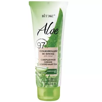 ВИТЭКС Увлажняющий ВВ-флюид для лица ALOE 97% 50.0