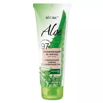 ВИТЭКС Увлажняющий ВВ-флюид для лица Совершенное сияние ALOE 97% 50.0