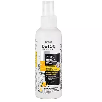 ВИТЭКС Уксус-блеск антиоксидантный для сияния волос DETOX THERAPY 145.0