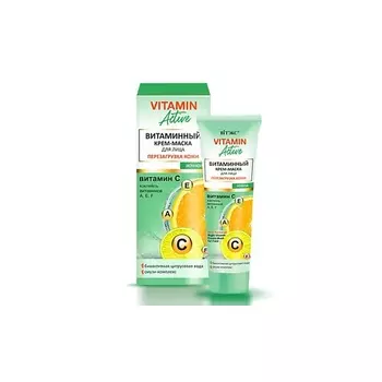 ВИТЭКС Витаминный крем-маска для лица ночной VITAMIN ACTIVE 40.0