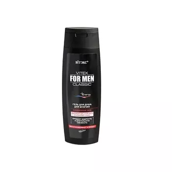 ВИТЭКС VITEX FOR MEN CLASSIC Гель для душа для мужчин ЕЖЕДНЕВНЫЙ УХОД 400