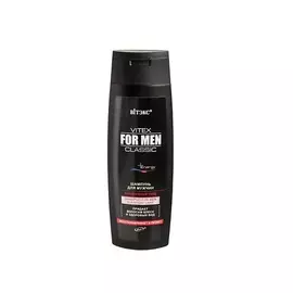 ВИТЭКС VITEX FOR MEN CLASSIC Шампунь для мужчин ежедневный уход 400