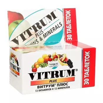 Витрум плюс таб. п.п.о. N30