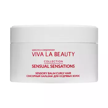 VIVALABEAUTY Сенсорный бальзам для кудрявых волос