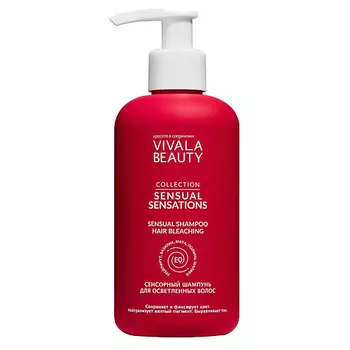 VIVALABEAUTY Сенсорный шампунь для осветленных волос