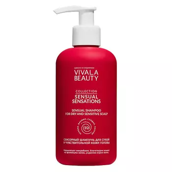 VIVALABEAUTY Сенсорный шампунь для сухой и чувствительной кожи головы