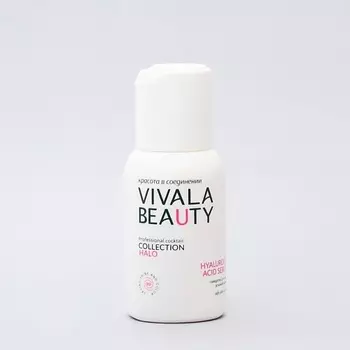 VIVALABEAUTY Сыворотка для ухода за кожей головы Halo 50.0