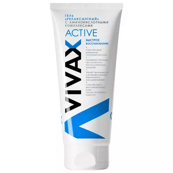 VIVAX Релаксантный гель 200.0