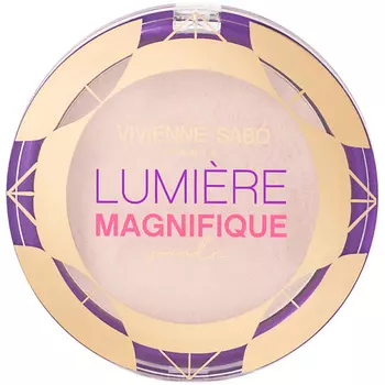 VIVIENNE SABO Пудра Сияющая VIVIENNE SABO "Lumiere Magnifique"