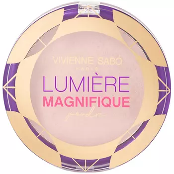 VIVIENNE SABO Пудра Сияющая VIVIENNE SABO "Lumiere Magnifique"