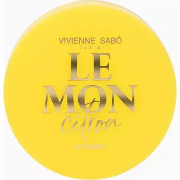 VIVIENNE SABO Vivienne Sabo Скраб для губ Lemon Citron