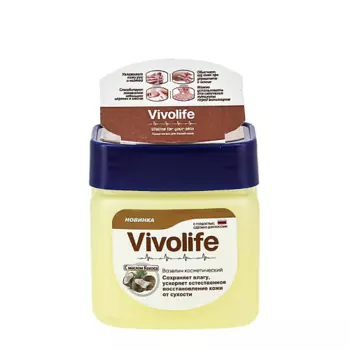 VIVOLIFE Вазелин косметический для губ, лица, тела и тату с Кокосом