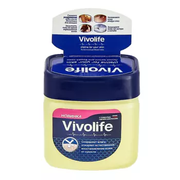 VIVOLIFE Вазелин косметический для губ, лица, тела и тату