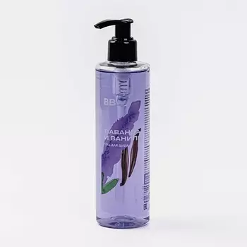 ВКУСВИЛЛ Гель для душа "Лаванда и ваниль"