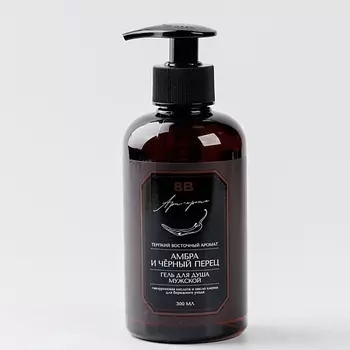 ВКУСВИЛЛ Гель для душа мужской «Амбра и черный перец»