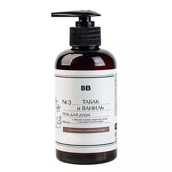 ВКУСВИЛЛ Гель для душа «Табак и ваниль» 300.0