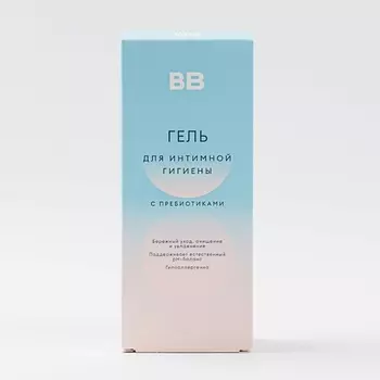 ВКУСВИЛЛ Гель для интимной гигиены с пребиотиками