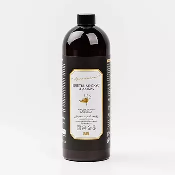 ВКУСВИЛЛ Кондиционер для белья парфюмированный "Цветы, мускус и амбра"