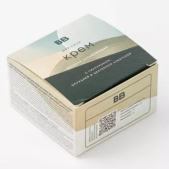 ВКУСВИЛЛ Крем для лица дневной увлажняющий с гиалуроном, опунцией и центеллой азиатской