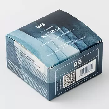 ВКУСВИЛЛ Крем для лица ночной восстанавливающий с гиалуроном, опунцией и центеллой азиатской