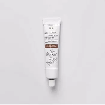 ВКУСВИЛЛ Крем для рук питательный "Табак и ваниль" 50.0