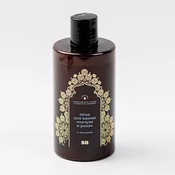 ВКУСВИЛЛ Пена для ванны «Пачули и роза» с маслами