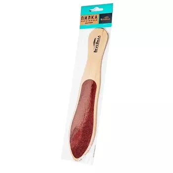ВКУСВИЛЛ Пилка абразивная для ступней