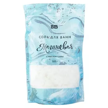 ВКУСВИЛЛ Соль для ванн магниевая с маслом гуавы 500