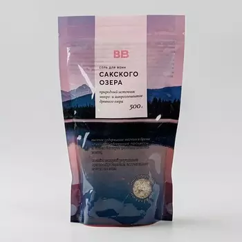 ВКУСВИЛЛ Соль для ванн Сакского озера