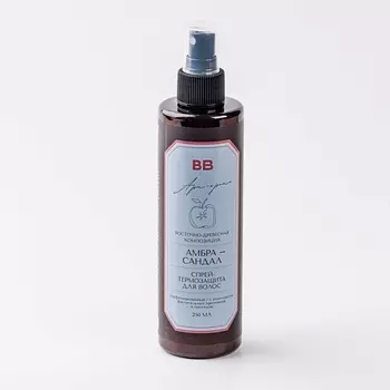 ВКУСВИЛЛ Спрей-термозащита парфюмированный для волос «Амбра-сандал»