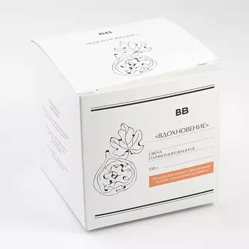 ВКУСВИЛЛ Свеча парфюмированная из натурального воска «Вдохновение»