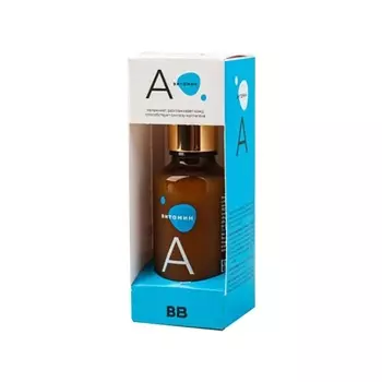 ВКУСВИЛЛ Сыворотка для лица с витамином А 30