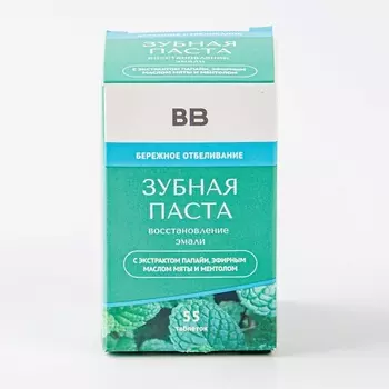 ВКУСВИЛЛ Зубная паста «Восстановление эмали» с ментолом в таблетках