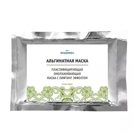 ВЛАДМИВА Маска альгинатная Алоэ вера 30.0