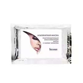 ВЛАДМИВА Маска альгинатная базовая 30.0