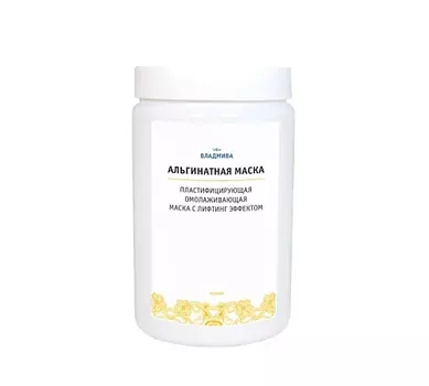 ВЛАДМИВА Маска альгинатная череда 500.0
