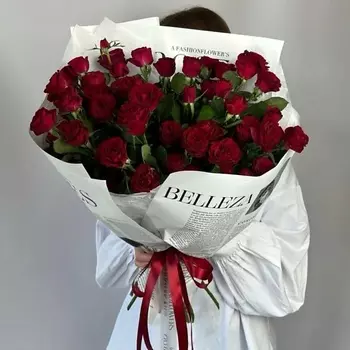 VLSHBN FLOWERS STATE Монобукет из 9 бордовых кустовых роз