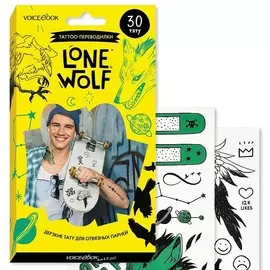 VOICEBOOK Переводные тату Lone Wolf tattoo Одинокий Волк