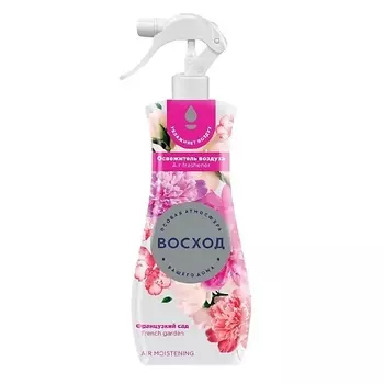 ВОСХОД Освежитель воздуха "Французский сад" на водной основе 400.0