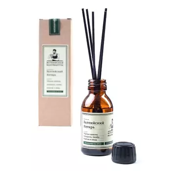 ВОТКИНСКАЯ МАНУФАКТУРА Аромадиффузор "БАЛТИЙСКИЙ ЯНТАРЬ" 100.0
