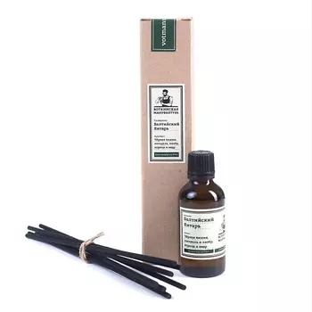 ВОТКИНСКАЯ МАНУФАКТУРА Аромадиффузор "БАЛТИЙСКИЙ ЯНТАРЬ" 50.0