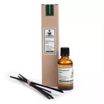 ВОТКИНСКАЯ МАНУФАКТУРА Аромадиффузор "КАСПИЙСКИЙ БРИЗ" 50.0