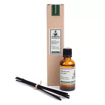 ВОТКИНСКАЯ МАНУФАКТУРА Аромадиффузор "КРЫМСКИЙ РАССВЕТ" 50.0