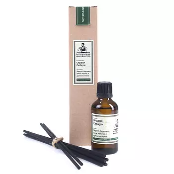 ВОТКИНСКАЯ МАНУФАКТУРА Аромадиффузор "СЕРДЦЕ СИБИРИ" 50.0