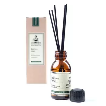 ВОТКИНСКАЯ МАНУФАКТУРА Аромадиффузор "ВЫСОТА 5642" 100.0