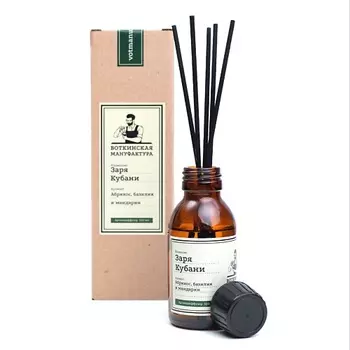 ВОТКИНСКАЯ МАНУФАКТУРА Аромадиффузор "ЗАРЯ КУБАНИ" 100.0