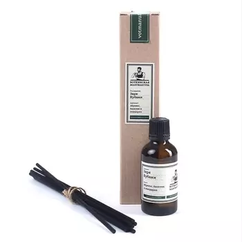 ВОТКИНСКАЯ МАНУФАКТУРА Аромадиффузор "ЗАРЯ КУБАНИ" 50.0